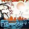 Frosted Games: Die Reisen des Zheng He (DE) (108-FG-2-G1002)