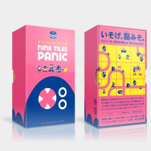 Oink Games: Nine Tiles Panic (DE) (871-904)