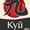 10 Traders: Kyū (DE) (2227-1810)